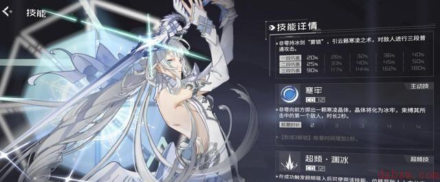 隐世录手游影刃玩法攻略