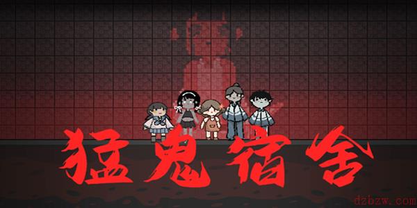 躺平发育离谱BUG版在哪下载