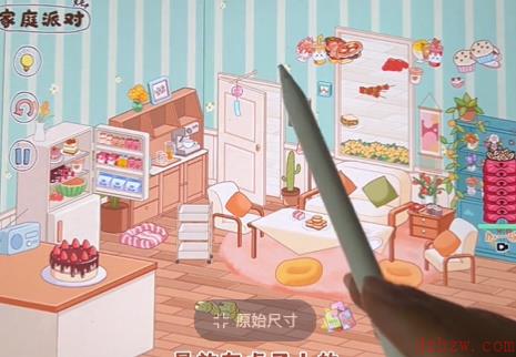脑洞人大冒险收纳达人家庭派对攻略