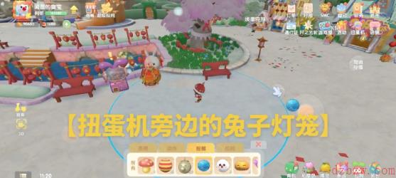 摩尔庄园汤圆拉姆位置大全
