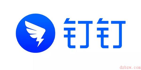 钉钉专属版怎么申请