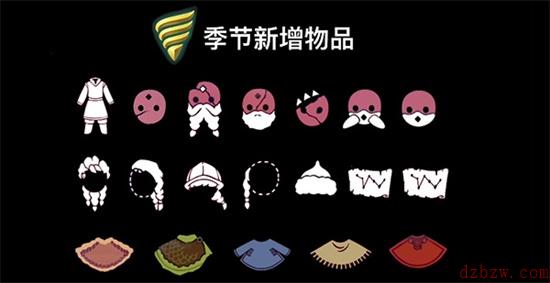 光遇潜海季攻略大全