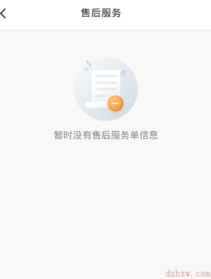 七鲜怎么退货