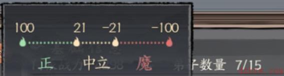 千古江湖梦宗门有哪些