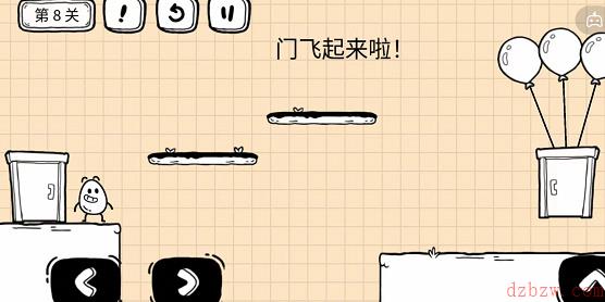 茶叶蛋大冒险镜中世界第八关