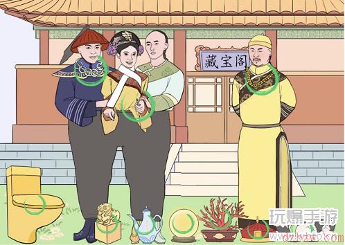 文字成精嬛嬛瑜伽裤攻略
