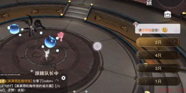 天谕手游青麟镇妖塔通关攻略