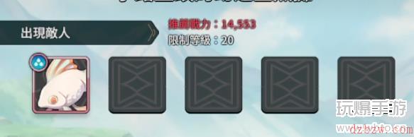 新世界狂欢追夏霓虹攻略
