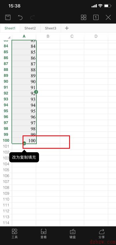 手机版wps怎么拉出1至100