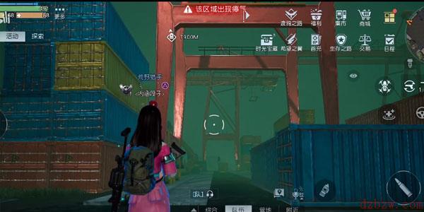黎明觉醒明信片攻略大全