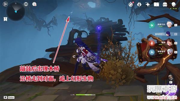 原神鸣弦列岛宝箱攻略
