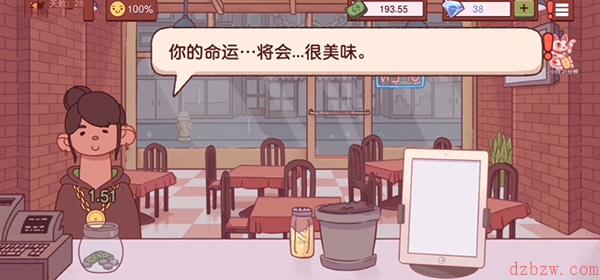 可口的披萨披萨神教的挑战攻略2023