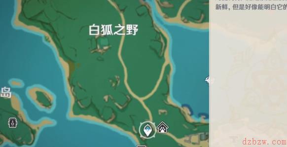原神竹马歌新朋似故知