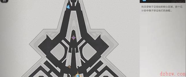 崩坏星穹铁道知名不具任务