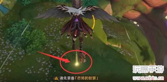 原神匿于林间的未来星攻略
