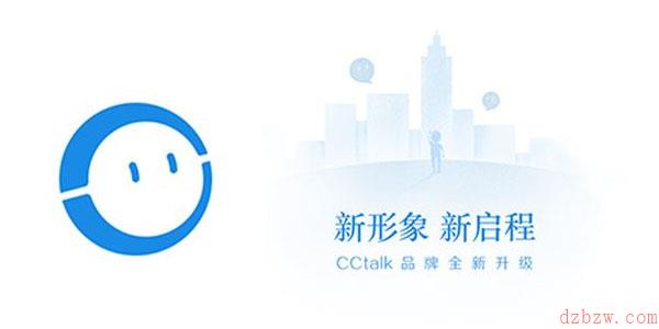 CCtalk在哪参与学习打卡