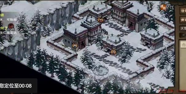 烟雨江湖雪夜听风动任务攻略