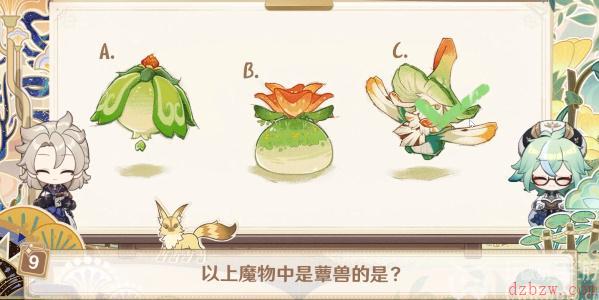 原神绘知万物答题攻略