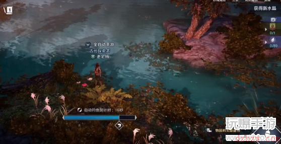 黑色沙漠手游怎么钓鱼