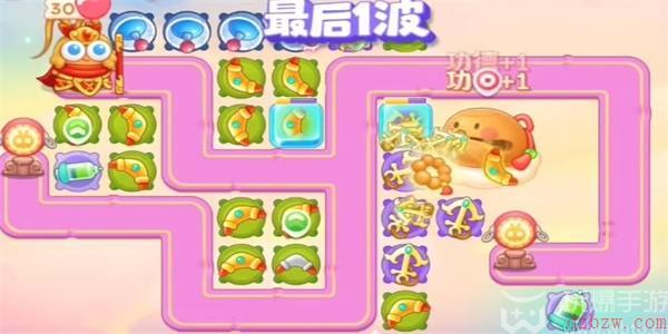保卫萝卜4周赛9.14攻略