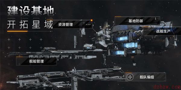 无尽的拉格朗日开采地点在哪