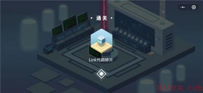微信公开课密室逃脱全部攻略