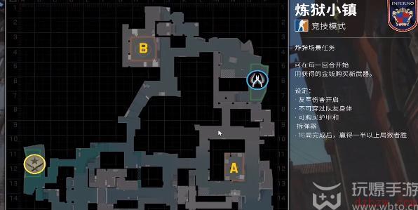 csgo怎么创建房间单挑