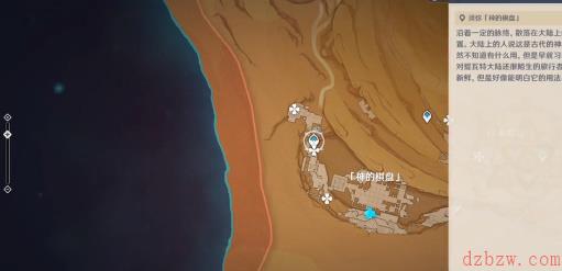 原神旧日的园圃与源泉成就攻略