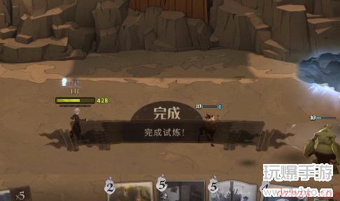 哈利波特魔法觉醒魔咒试炼1攻略
