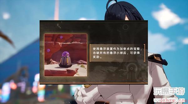 幻塔2.0版本预告