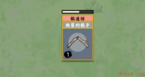堆叠修仙噬魂棒怎么获得