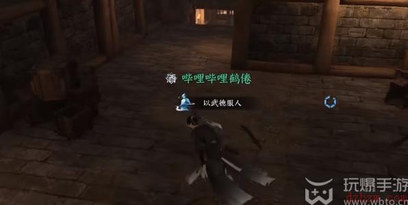 逆水寒手游夺魄密卷怎么获得