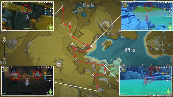 原神石珀采集地点路线