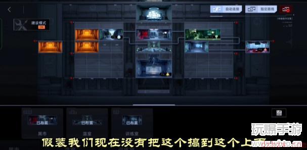 无期迷途实现三个产能建筑的自动化生产