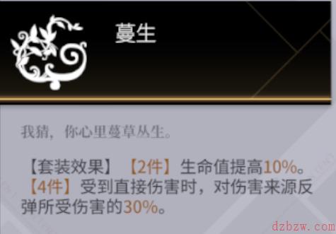 非匿名指令夜骑士怎么样