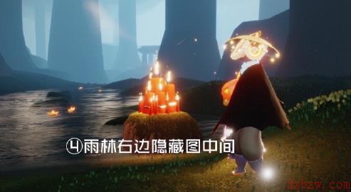 光遇12.10任务攻略