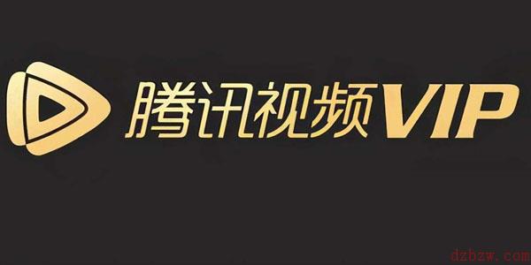 腾讯视频在哪里取消自动续费