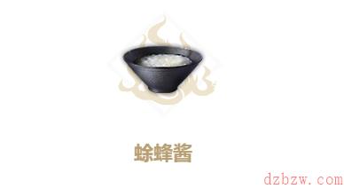 妄想山海蜍蜂酱怎么做