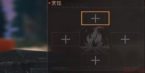 明日之后如何快速获得惊奇南瓜
