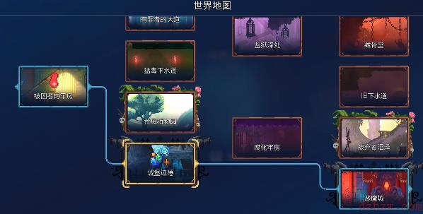 重生细胞吸血鬼杀手怎么获得