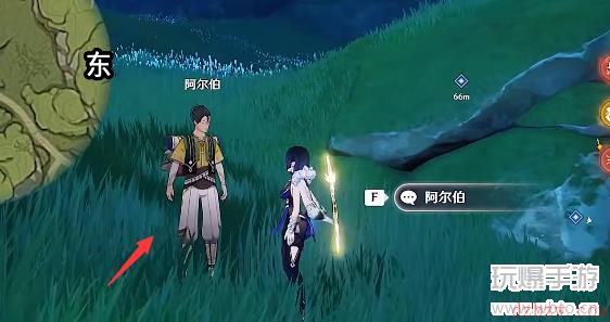 原神兽有失蹄怎么触发