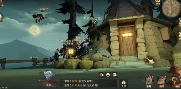 哈利波特拼图寻宝第四期