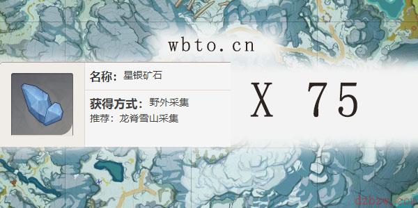原神星银矿石位置分布图