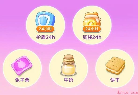 保卫萝卜4玩具大冒险怎么玩