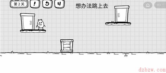 茶叶蛋大冒险第二关怎么过
