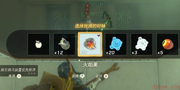 欧亚米欧神庙怎么过