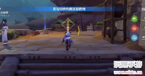 原神加入镀金旅团任务攻略