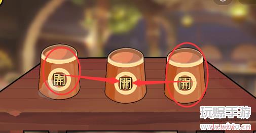 抖个大包袱不能玩的游戏2.0