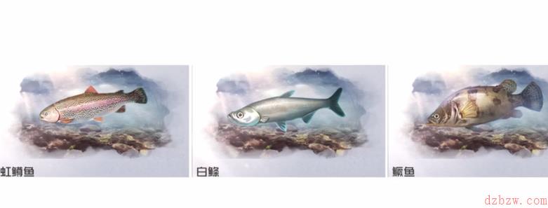 黎明觉醒钓鱼怎么钓