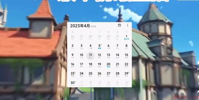 原神3.6版本前瞻直播